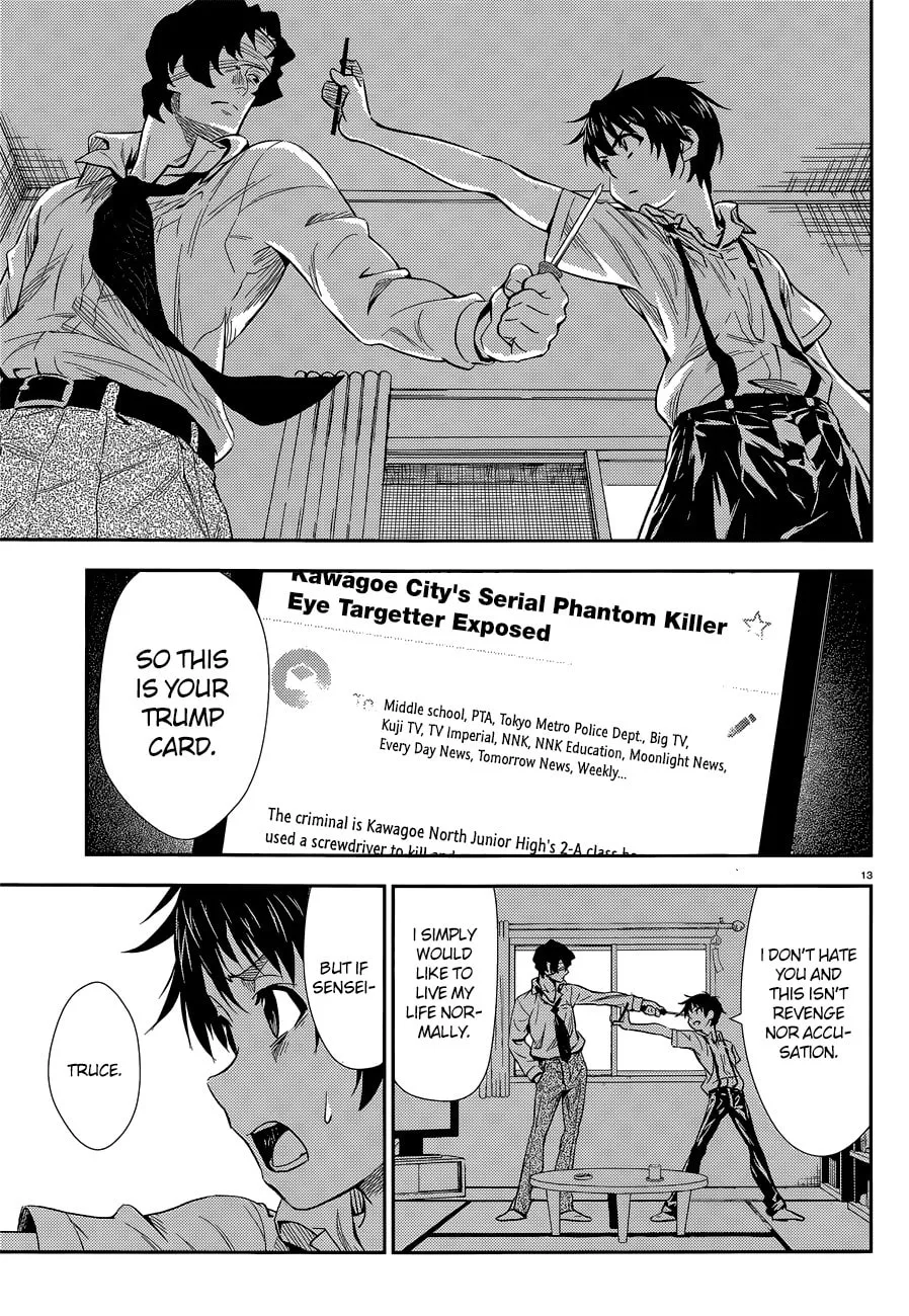 Read Black Kanojo chapter 2 image 13 on Lezhin