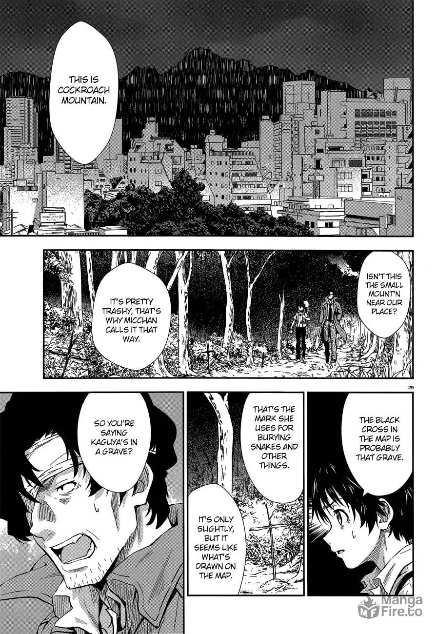 Read Black Kanojo chapter 2 image 29 on Lezhin