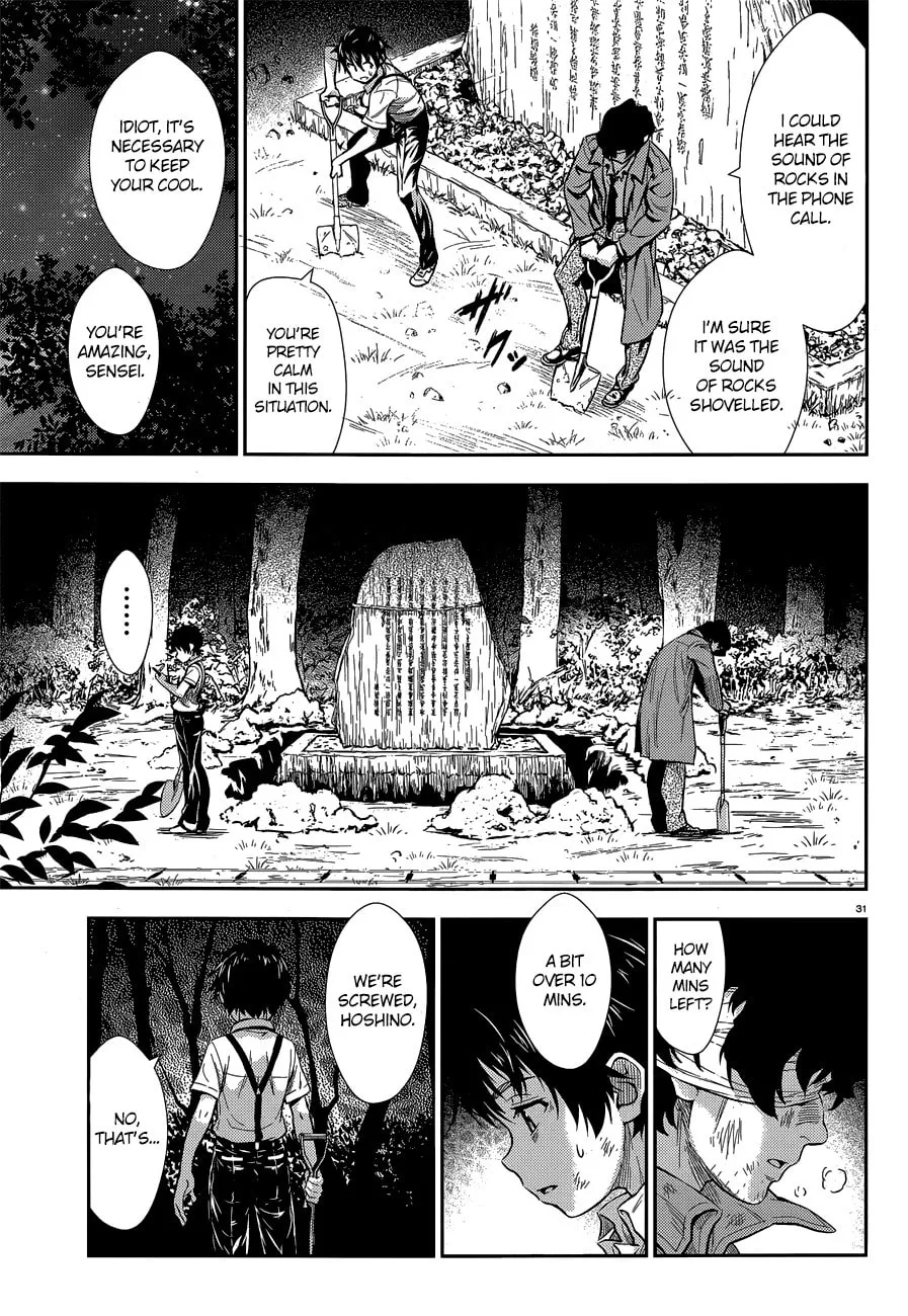 Read Black Kanojo chapter 2 image 31 on Lezhin