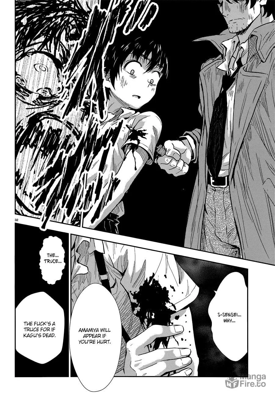 Read Black Kanojo chapter 2 image 32 on Lezhin