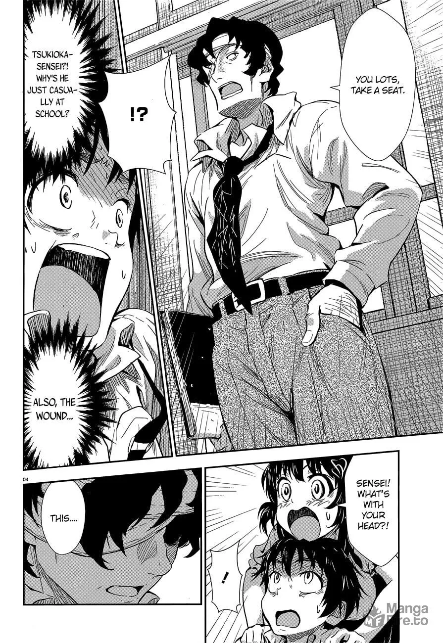 Read Black Kanojo chapter 2 image 4 on Lezhin