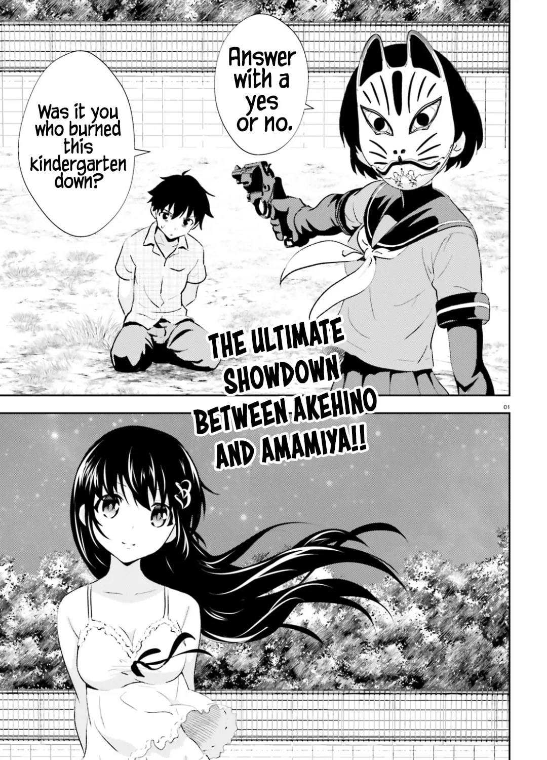 Read Black Kanojo chapter 20 image 1 on Lezhin