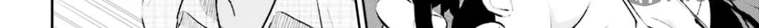 Read Black Kanojo chapter 20 image 40 on Lezhin