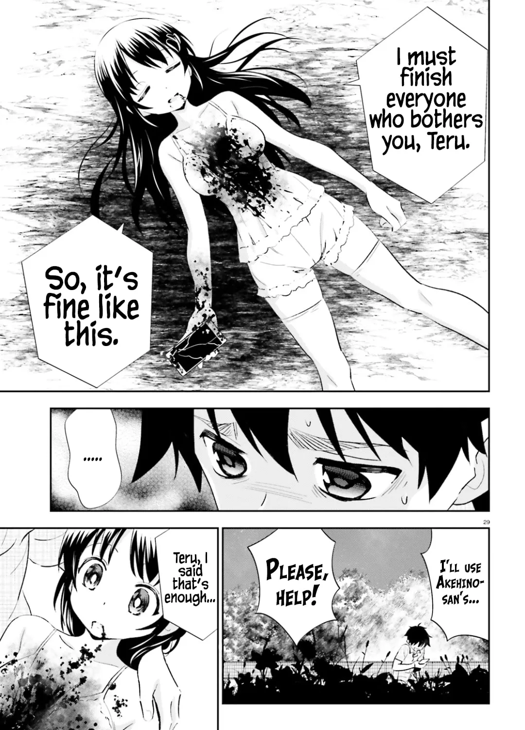 Read Black Kanojo chapter 20 image 55 on Lezhin
