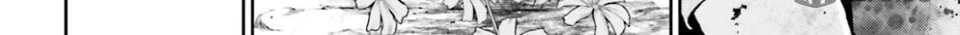 Read Black Kanojo chapter 20 image 58 on Lezhin