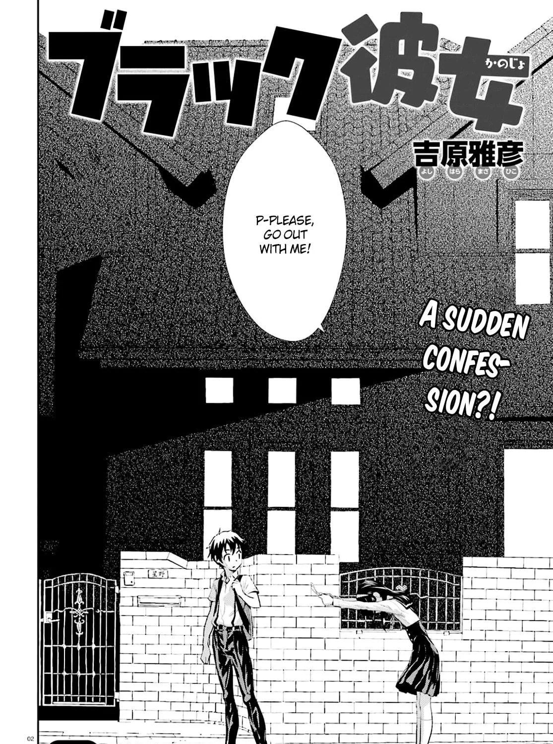 Read Black Kanojo chapter 5 image 3 on Lezhin