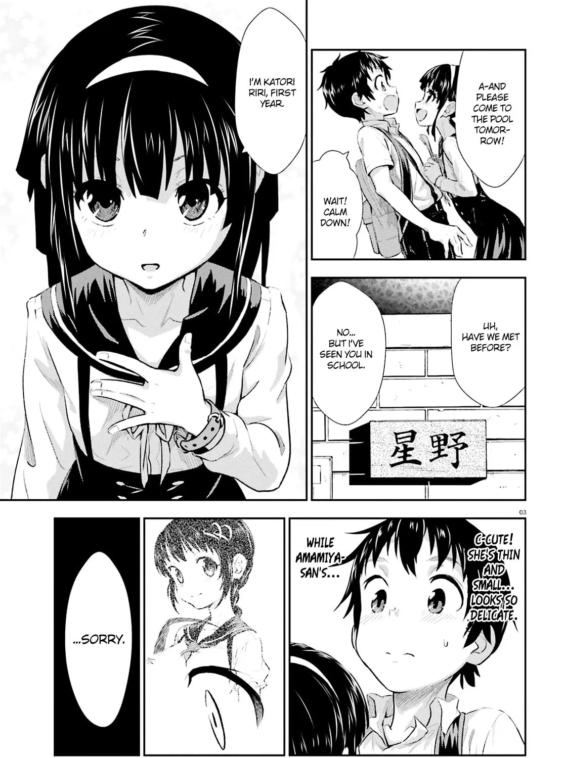 Read Black Kanojo chapter 5 image 5 on Lezhin