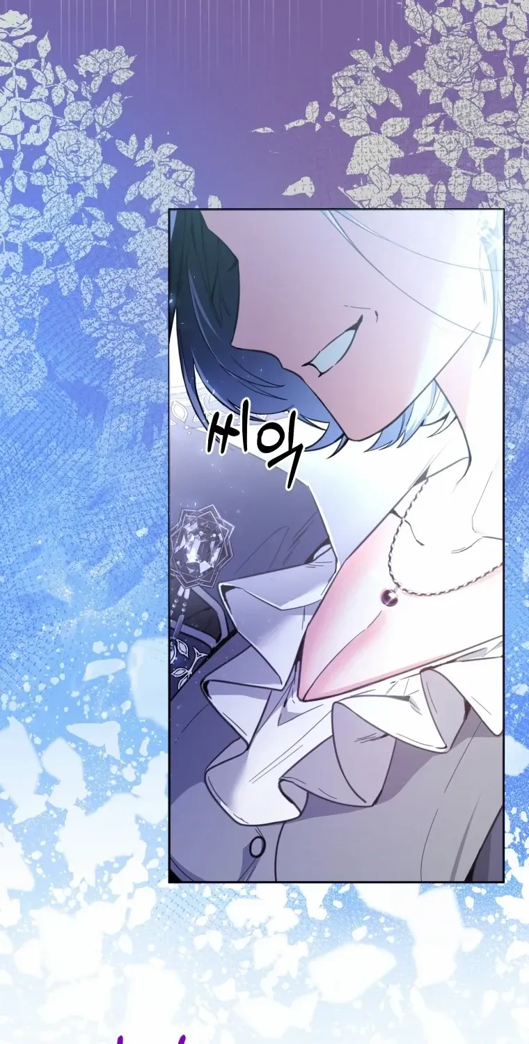 Read Black Killer Whale Baby chapter 2 image 2 on Lezhin