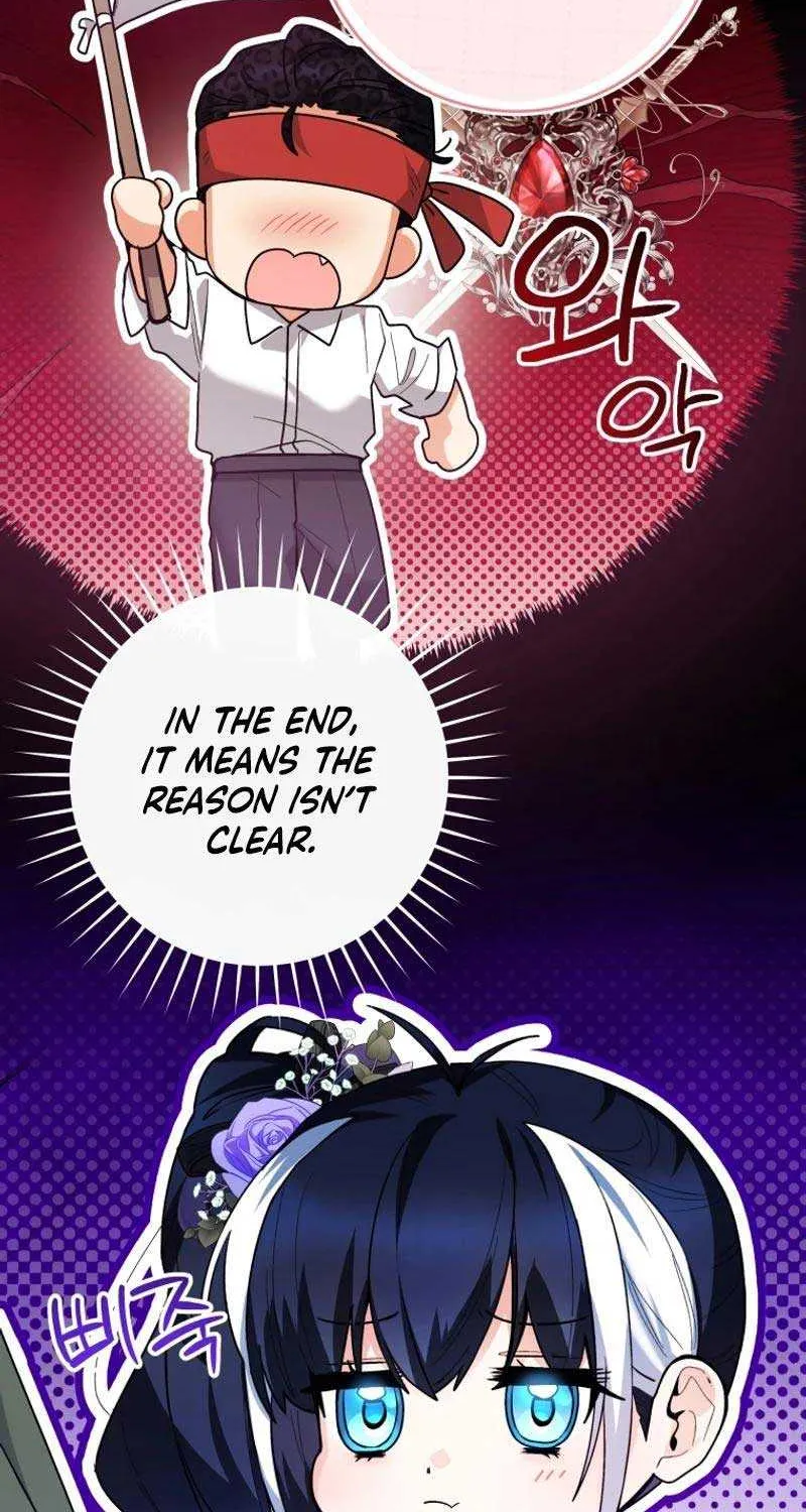 Read Black Killer Whale Baby chapter 39 image 76 on Lezhin