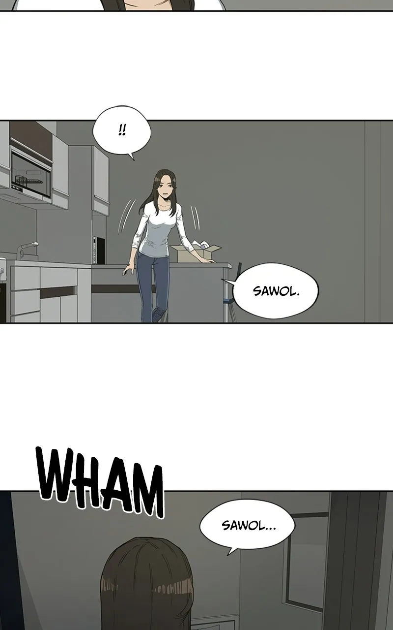 Read Black Knight chapter 1 image 19 on Lezhin