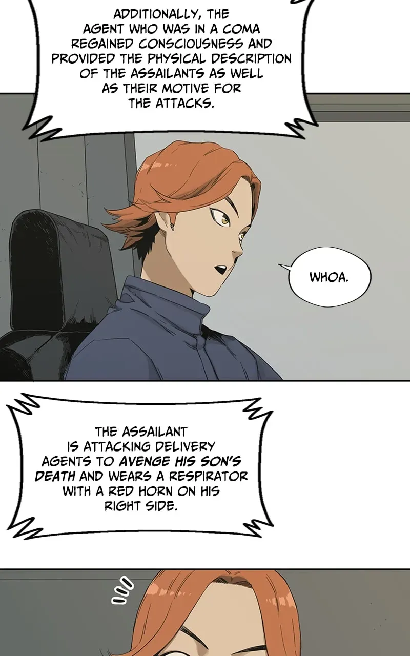 Read Black Knight chapter 12 image 14 on Lezhin