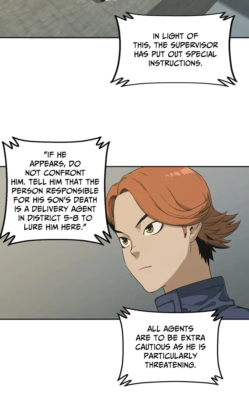 Read Black Knight chapter 12 image 16 on Lezhin