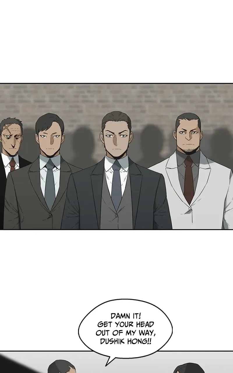 Read Black Knight chapter 12 image 33 on Lezhin