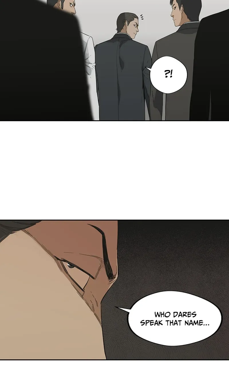 Read Black Knight chapter 12 image 34 on Lezhin