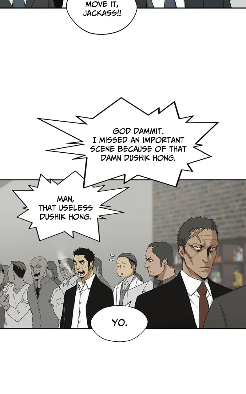 Read Black Knight chapter 12 image 37 on Lezhin