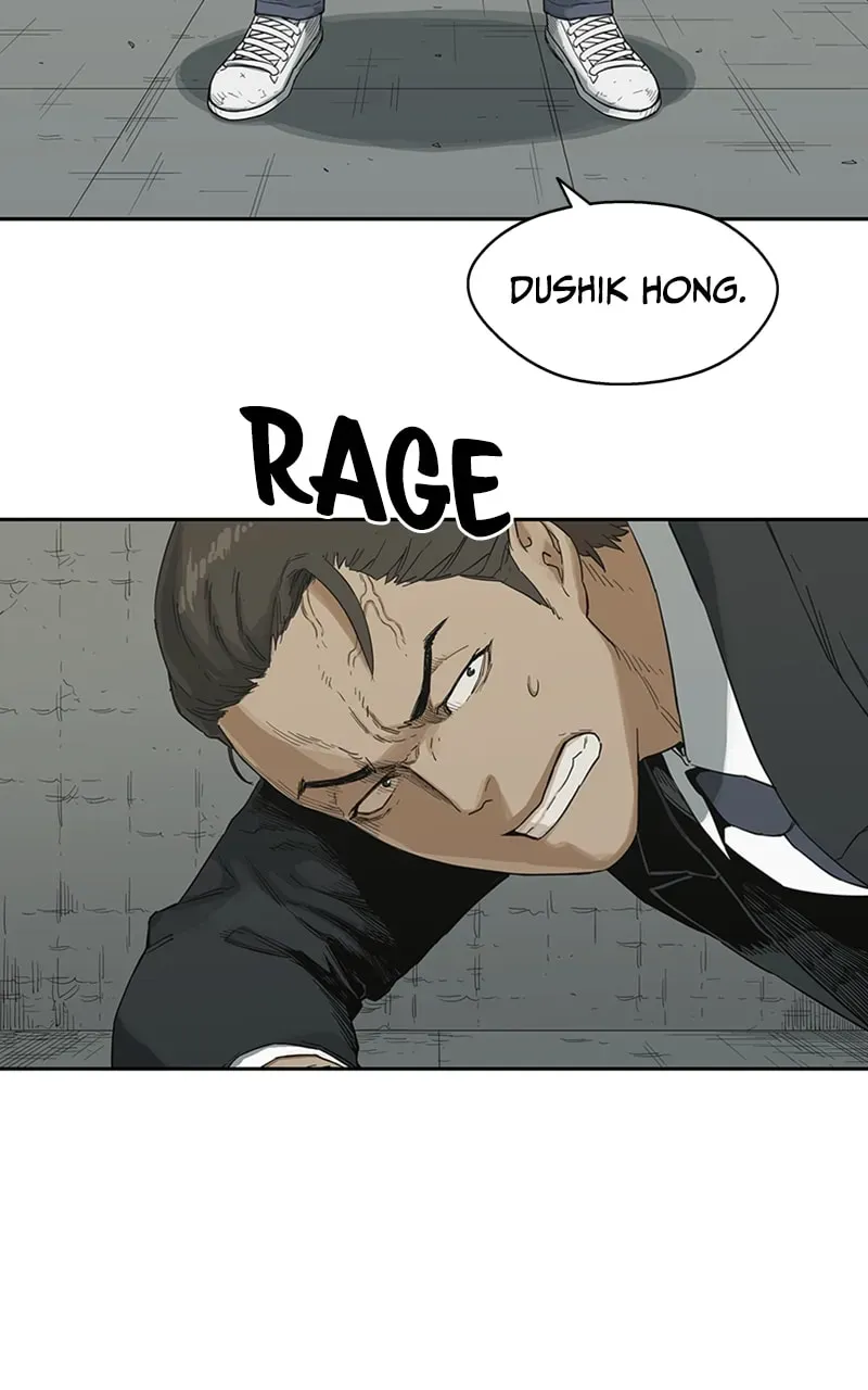 Read Black Knight chapter 12 image 57 on Lezhin