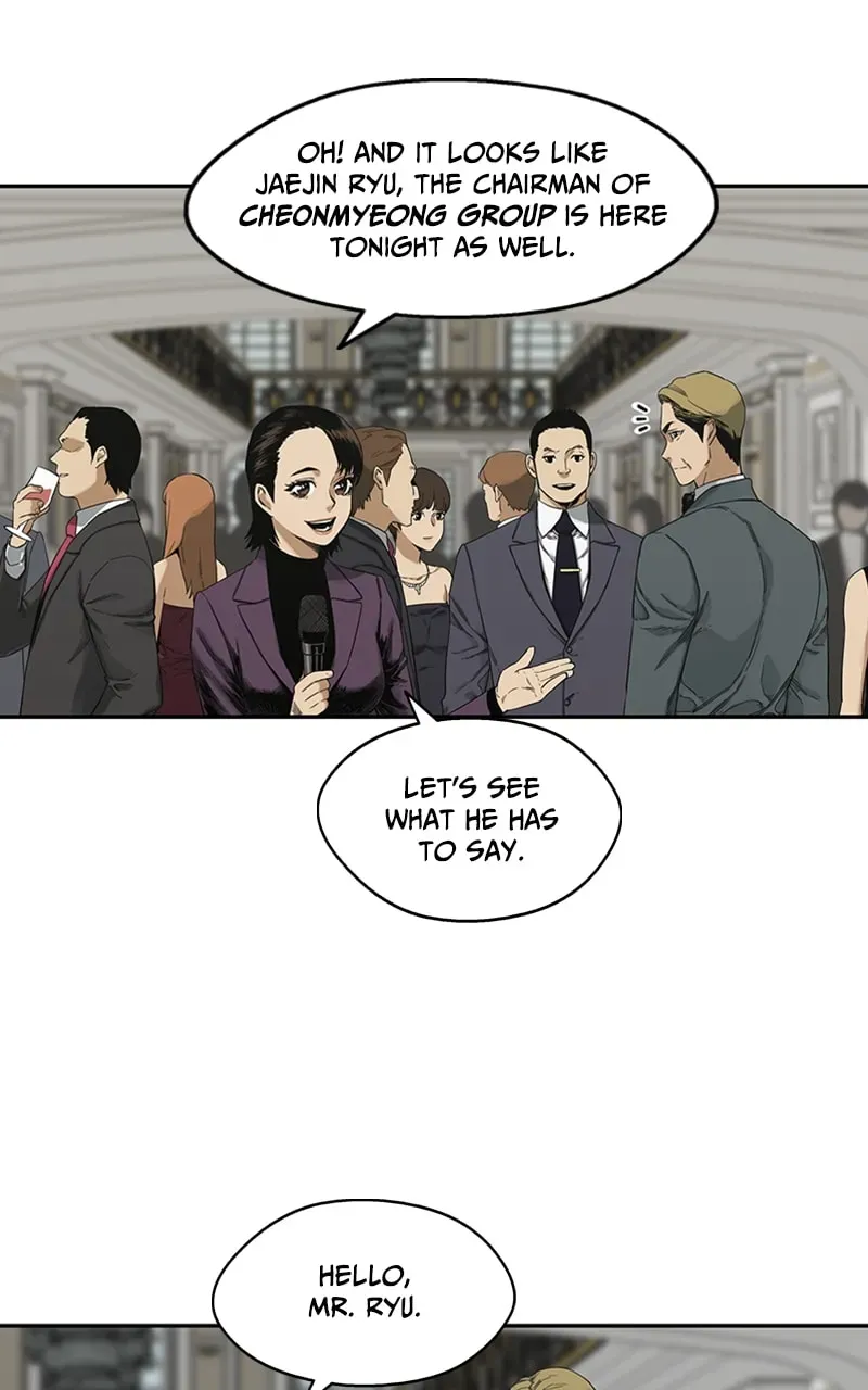 Read Black Knight chapter 14 image 2 on Lezhin