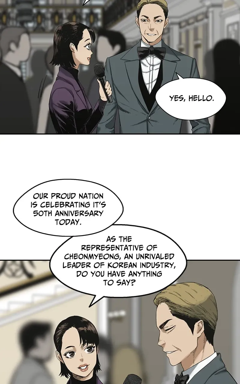 Read Black Knight chapter 14 image 3 on Lezhin