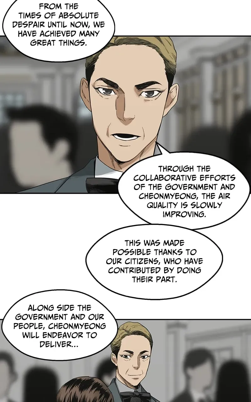 Read Black Knight chapter 14 image 5 on Lezhin