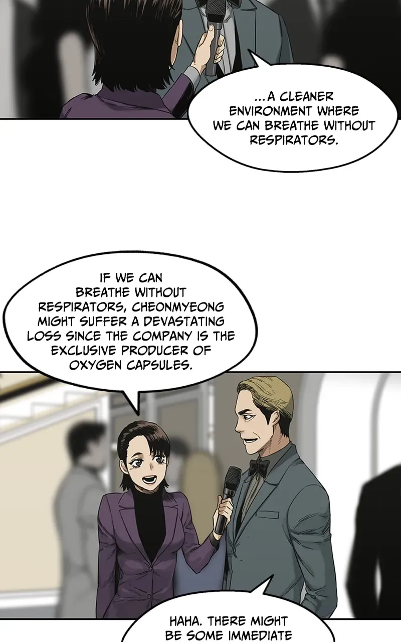 Read Black Knight chapter 14 image 6 on Lezhin