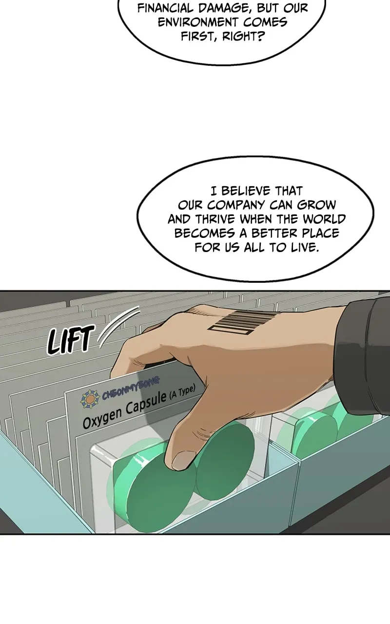 Read Black Knight chapter 14 image 7 on Lezhin