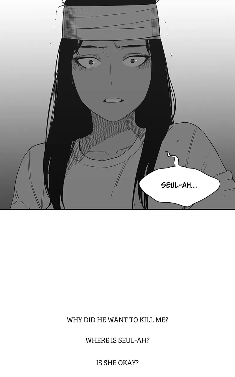 Read Black Knight chapter 15 image 41 on Lezhin