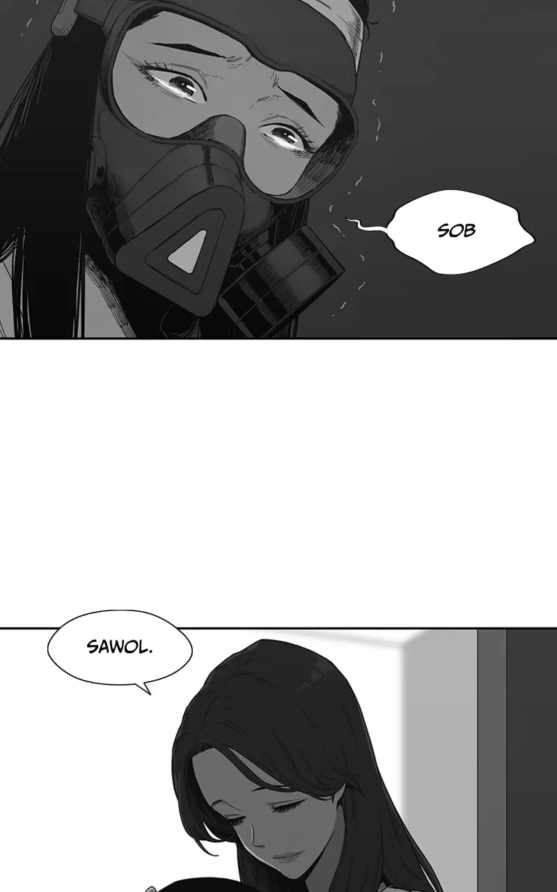 Read Black Knight chapter 15 image 56 on Lezhin