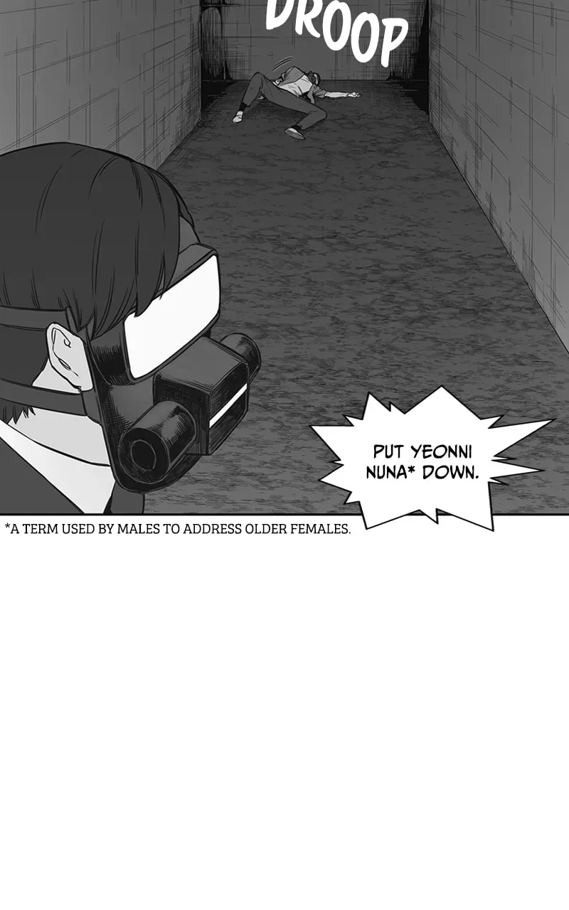 Read Black Knight chapter 16 image 24 on Lezhin