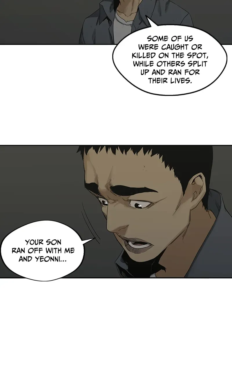 Read Black Knight chapter 16 image 3 on Lezhin