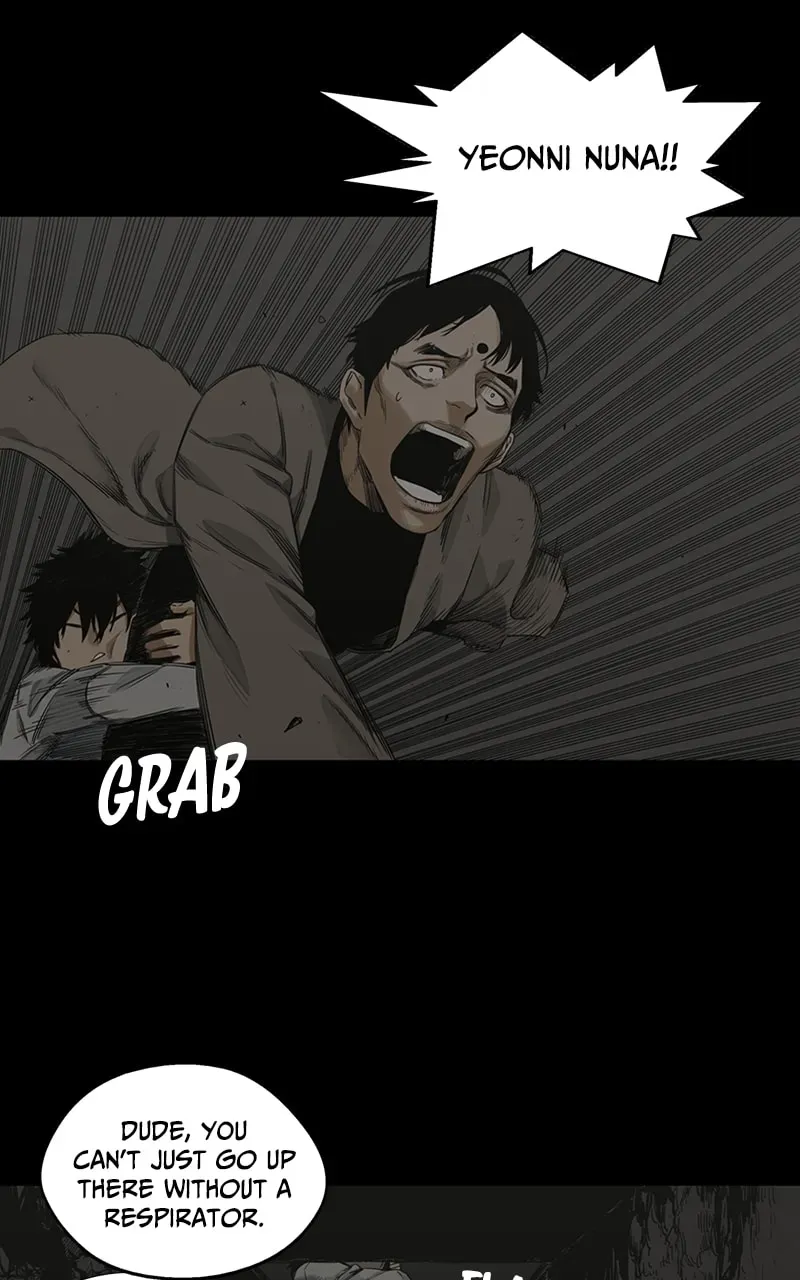 Read Black Knight chapter 16 image 40 on Lezhin
