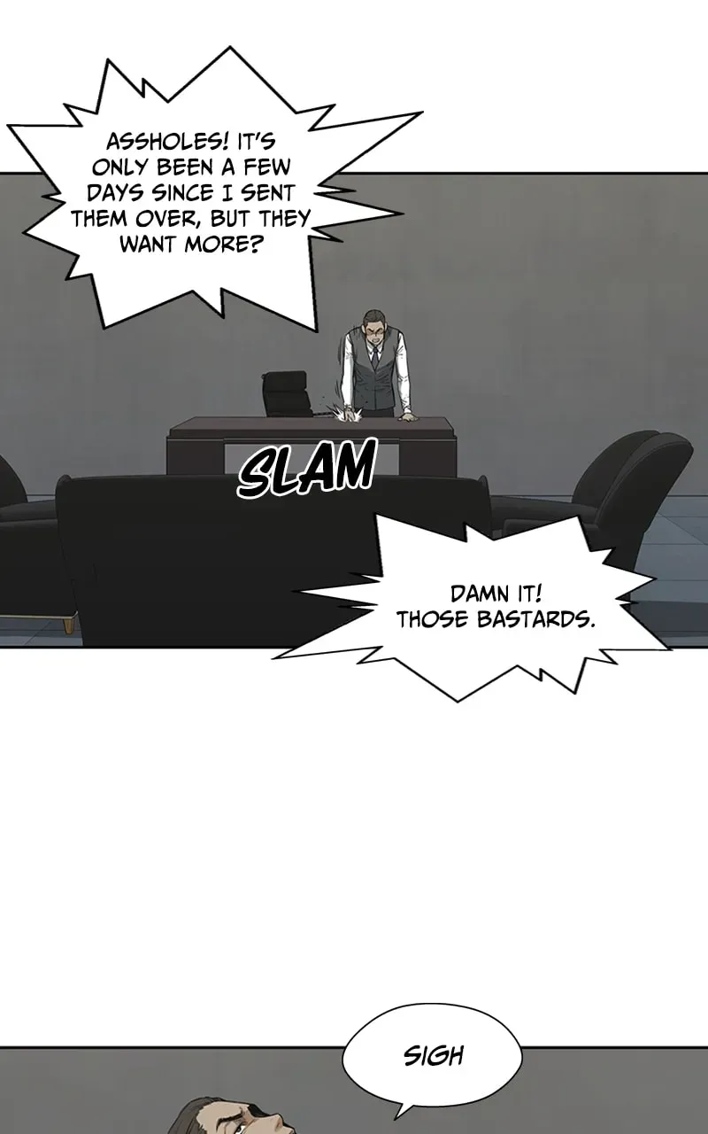 Read Black Knight chapter 16 image 59 on Lezhin