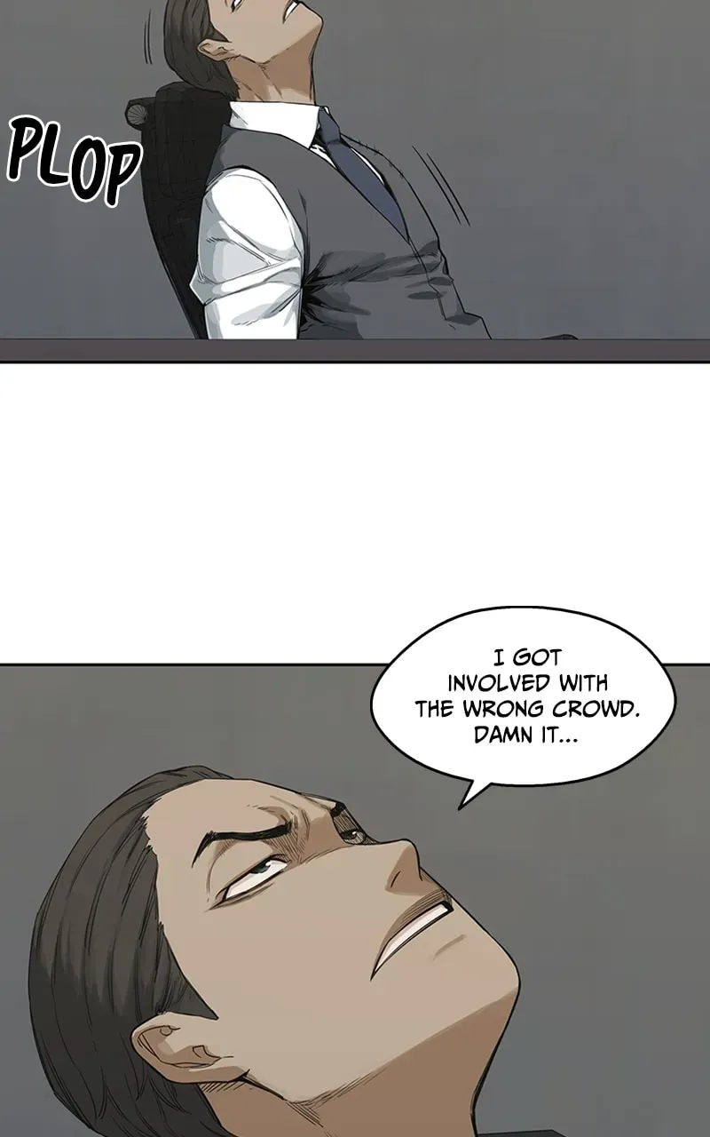 Read Black Knight chapter 16 image 60 on Lezhin