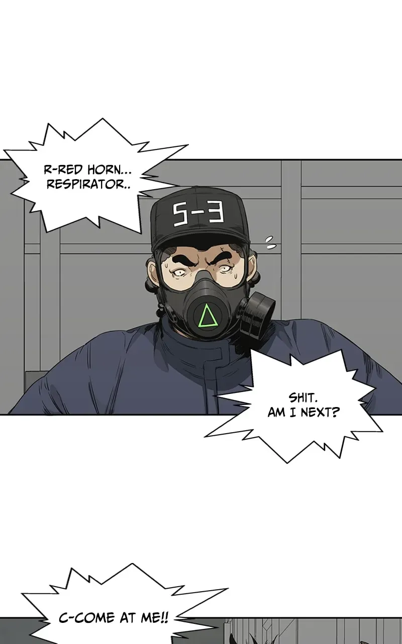 Read Black Knight chapter 16 image 69 on Lezhin
