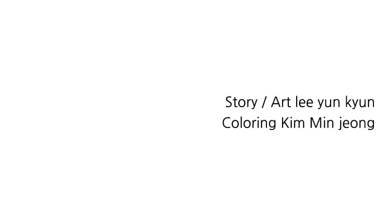 Read Black Knight chapter 16 image 85 on Lezhin