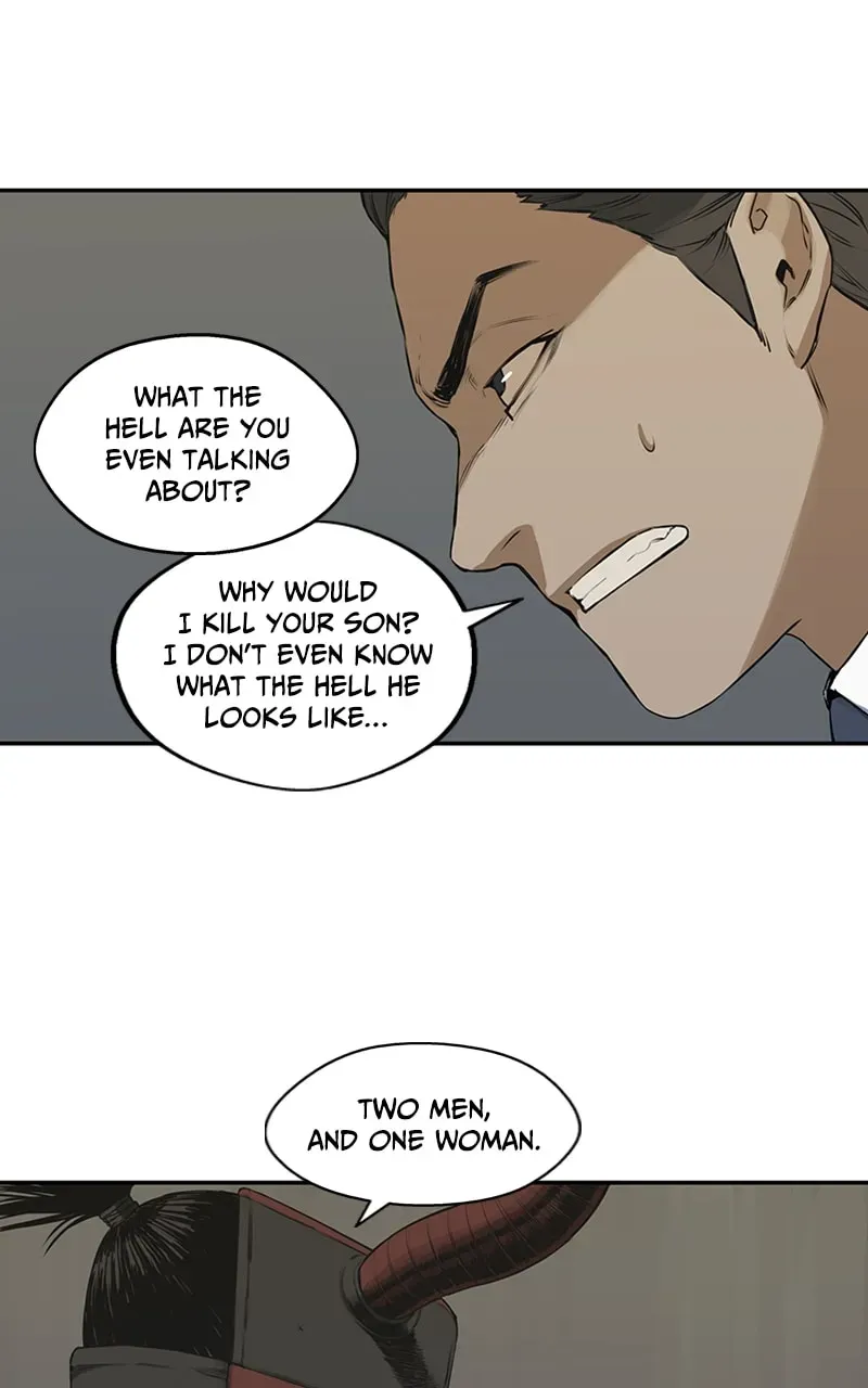 Read Black Knight chapter 17 image 59 on Lezhin