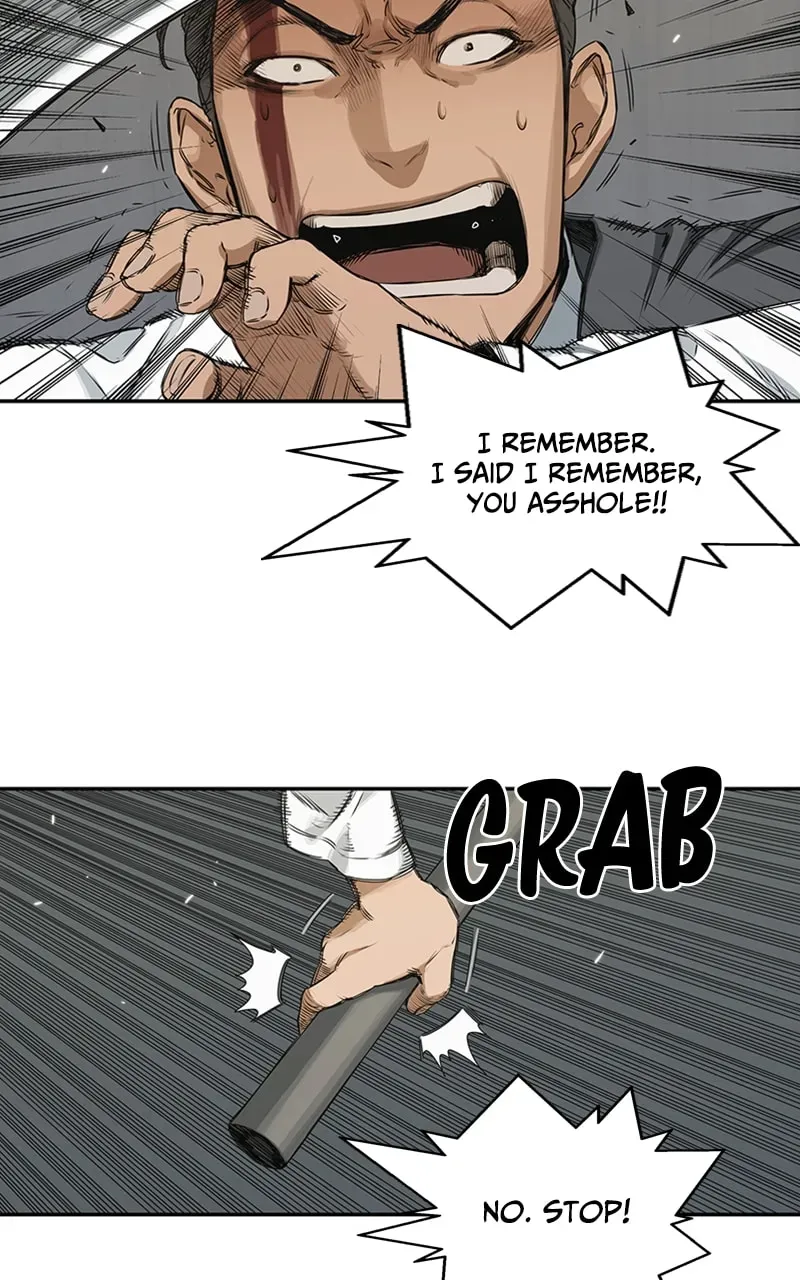 Read Black Knight chapter 17 image 86 on Lezhin