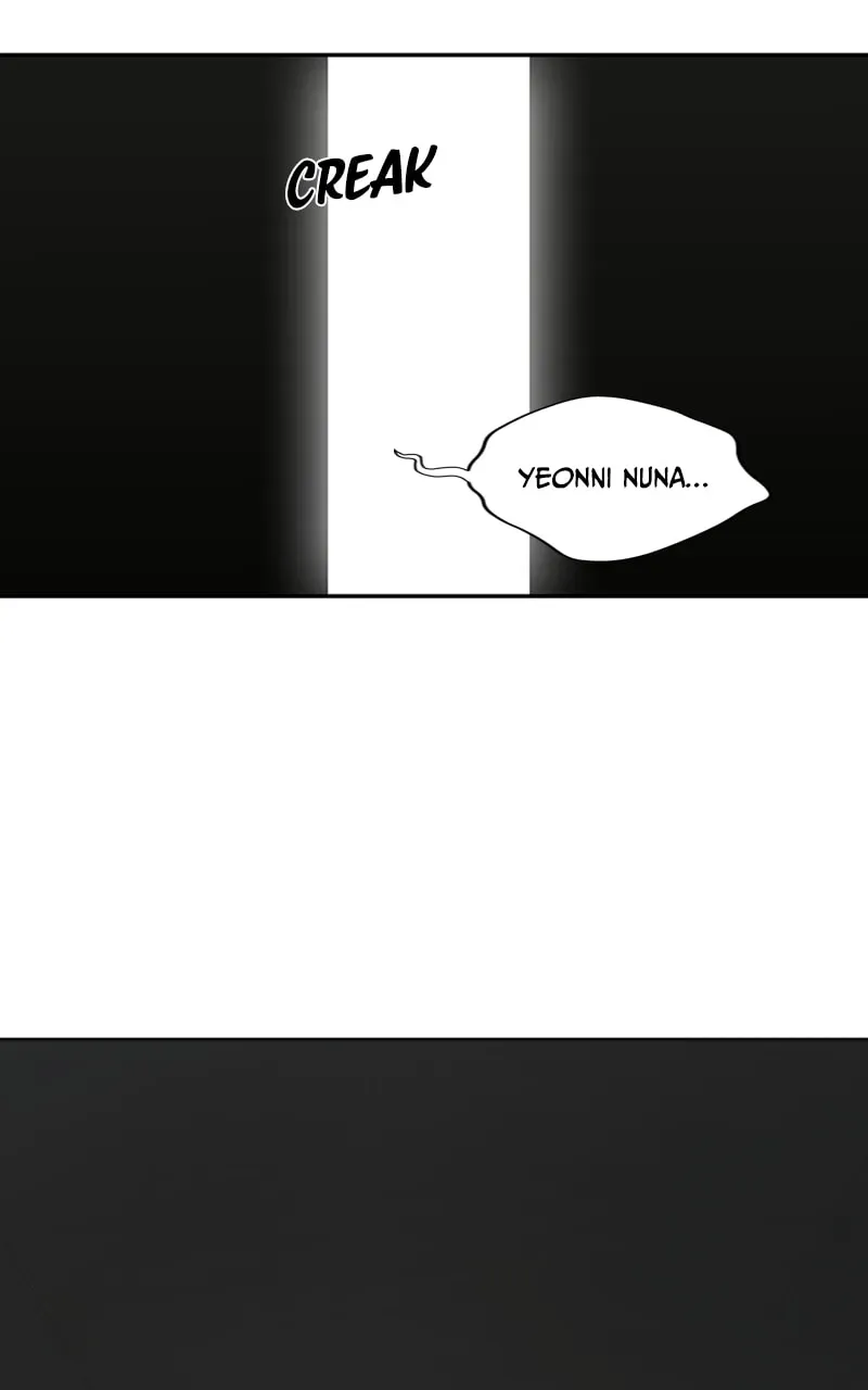 Read Black Knight chapter 18 image 7 on Lezhin