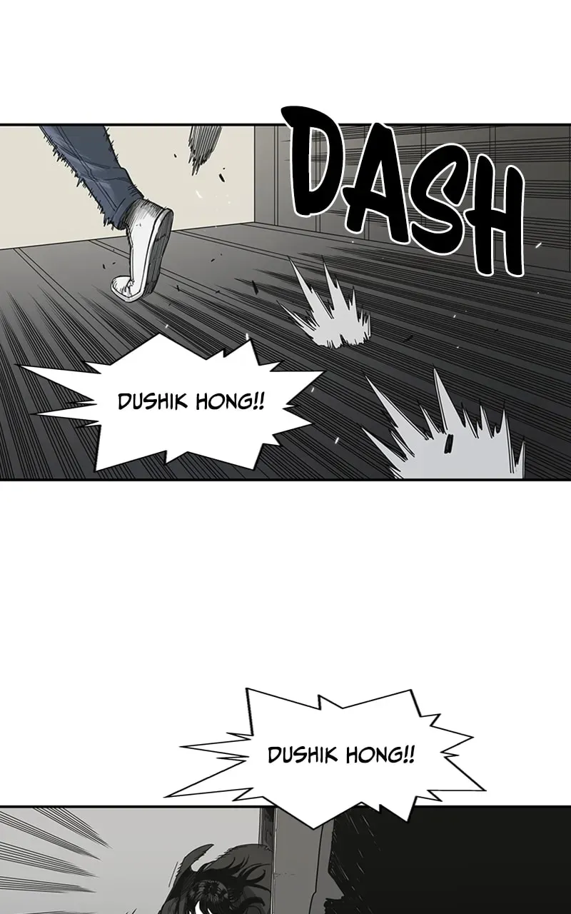 Read Black Knight chapter 19 image 78 on Lezhin