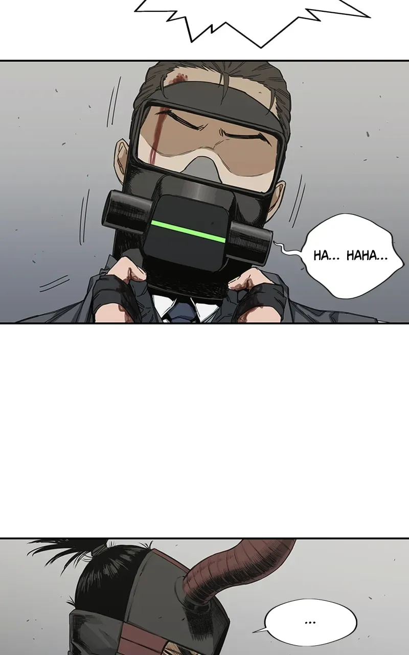 Read Black Knight chapter 19 image 81 on Lezhin