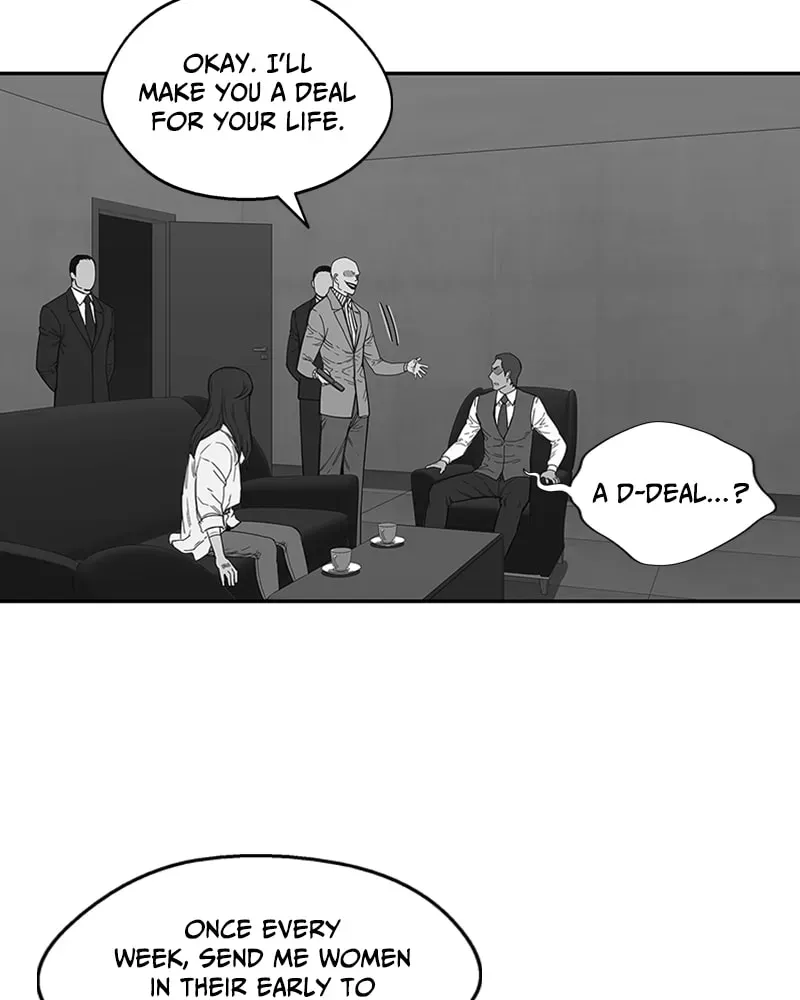 Read Black Knight chapter 21 image 106 on Lezhin