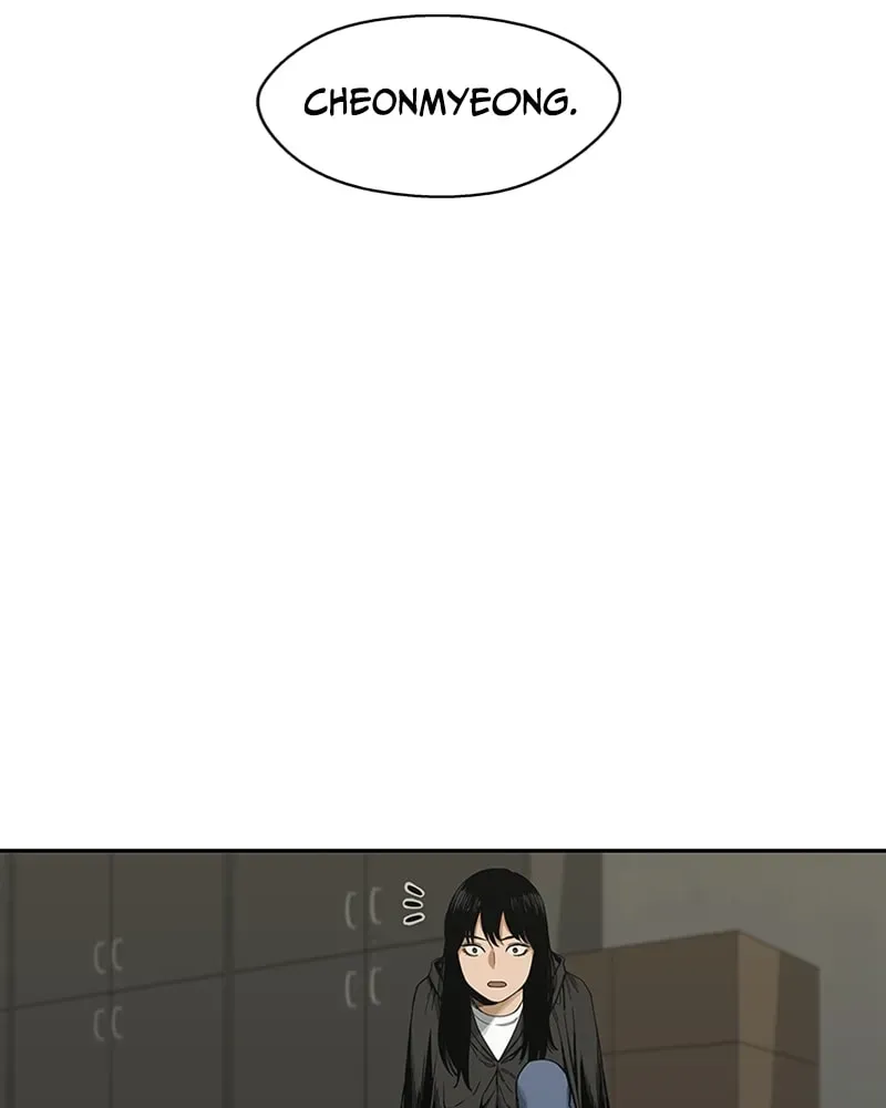 Read Black Knight chapter 21 image 118 on Lezhin