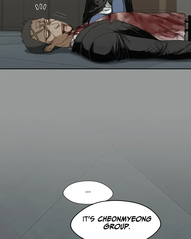 Read Black Knight chapter 21 image 119 on Lezhin