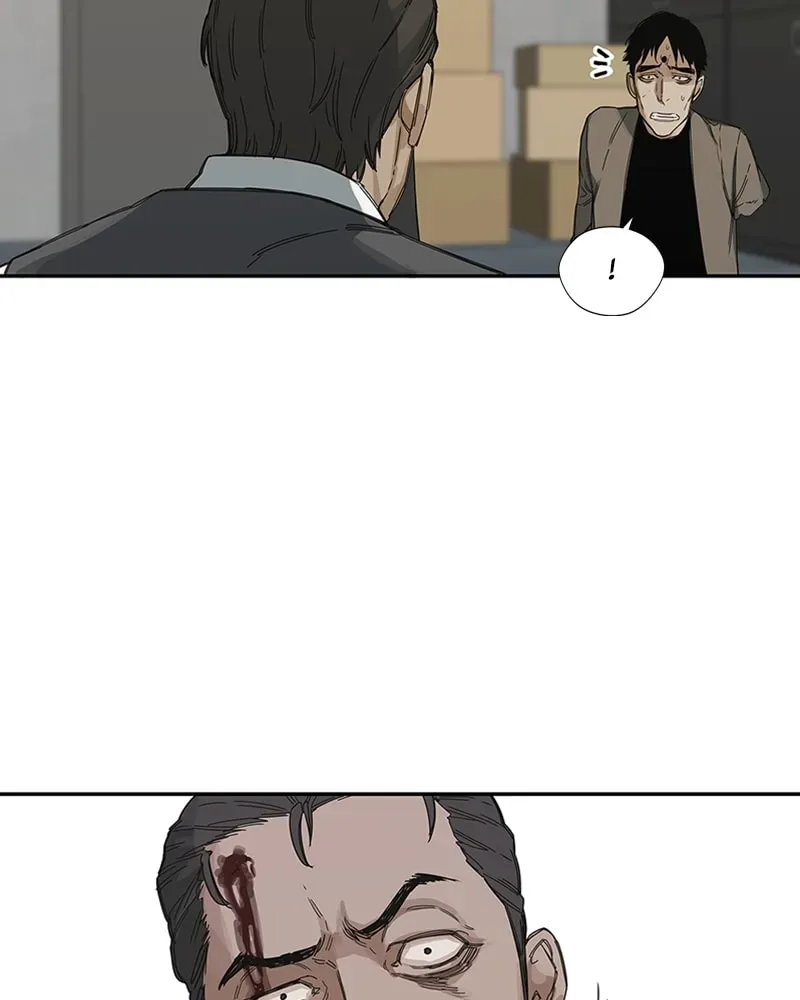Read Black Knight chapter 22 image 45 on Lezhin