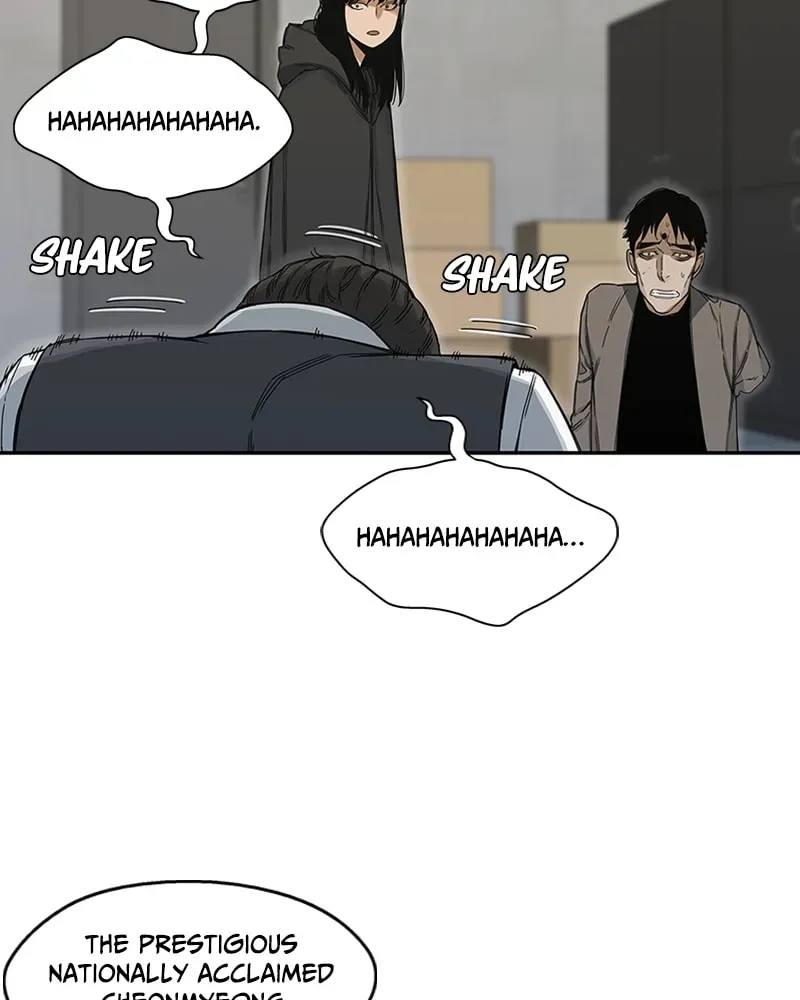 Read Black Knight chapter 22 image 47 on Lezhin
