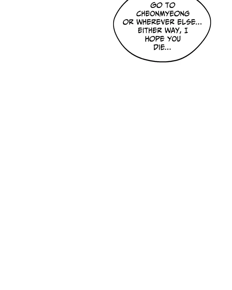 Read Black Knight chapter 22 image 62 on Lezhin