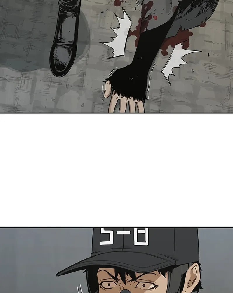 Read Black Knight chapter 23 image 108 on Lezhin