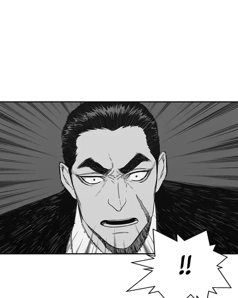 Read Black Knight chapter 23 image 33 on Lezhin