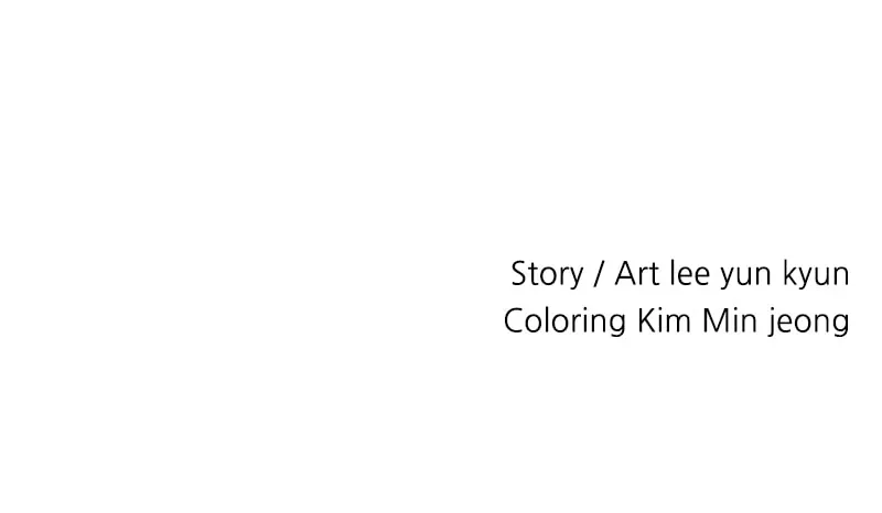Read Black Knight chapter 24 image 114 on Lezhin