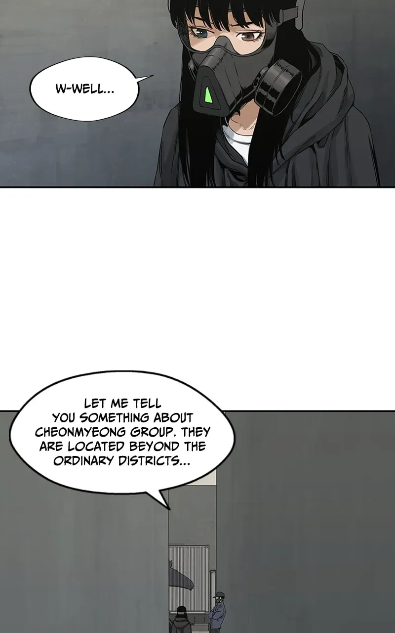 Read Black Knight chapter 24 image 20 on Lezhin