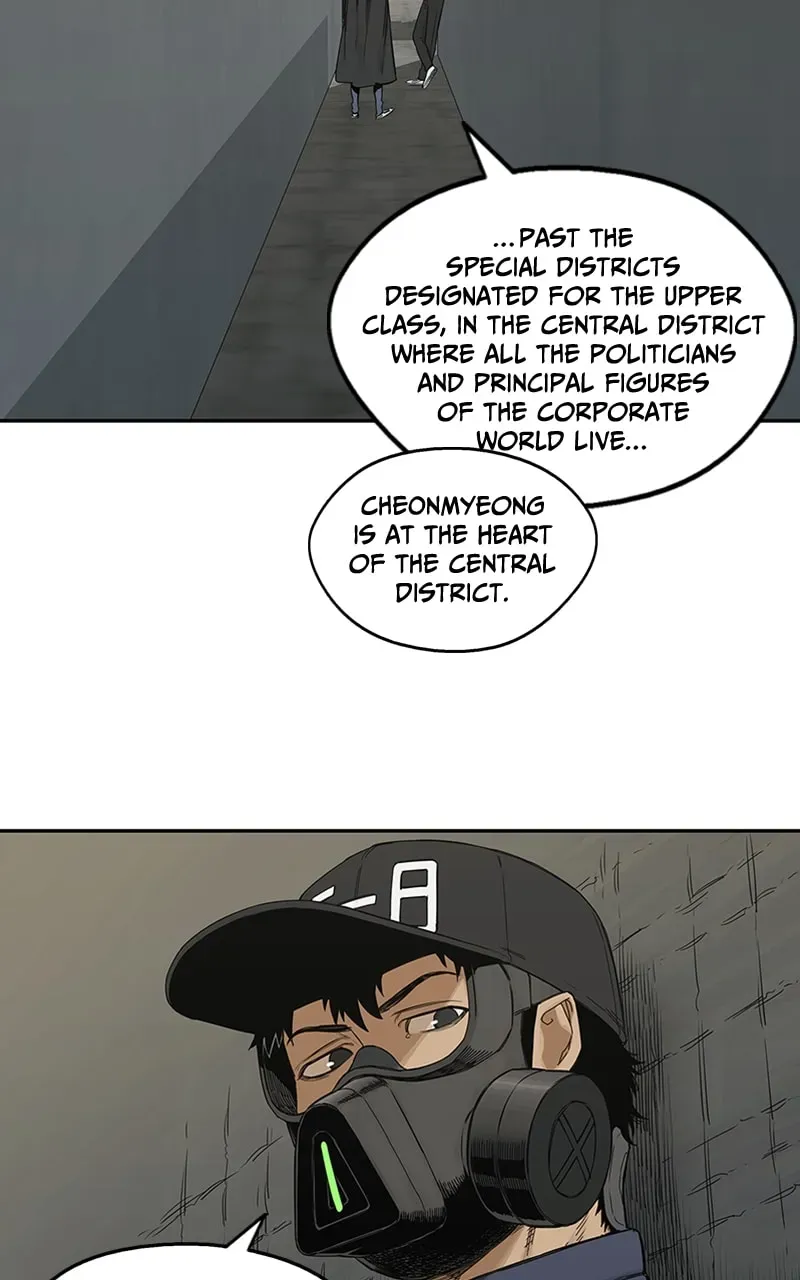 Read Black Knight chapter 24 image 21 on Lezhin